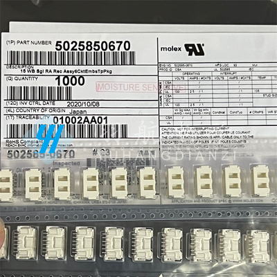 502585-0670连接器Molex