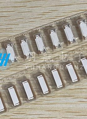 molex连接器 52271-0979 522710979 间距1.0MM 针座9P 原装现货