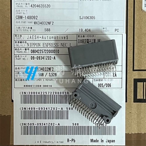 MX34032NF2连接器JAE原装现货