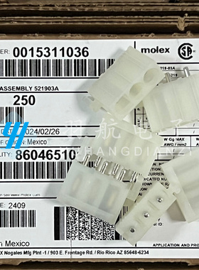 molex连接器 15-31-1036 1531-1036 15311036 5219-03A 原装现货