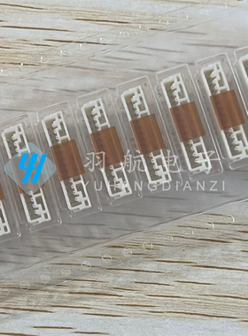 JST连接器 BM13B-GHS-TBT 接插件 针座13PIN 1.25mm间距 原装现货