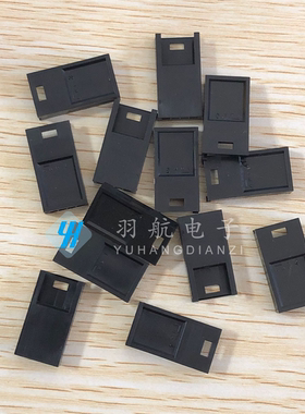 AMP/TE连接器 280629 2.54mm间距 4PIN胶壳 原装现货