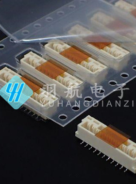 JST连接器 BM11B-GHS-TBT 1.25MM间距 针座11P 原装现货