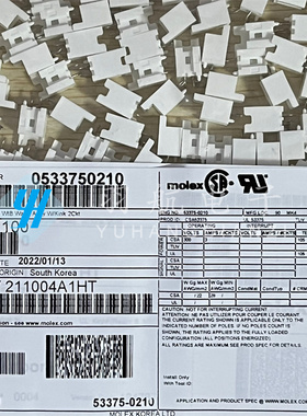 一个起拍 molex连接器 53375-0210 533750210 针座2P 原装现货