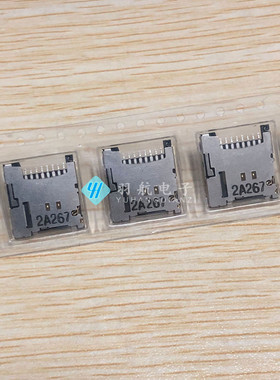 molex原装现货连接器 5031821852 503182-1852 原装现货 一个起拍