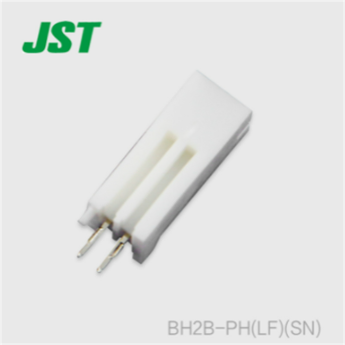 JST连接器 BH2B-PH 针座2P 2.0MM间距 原装现货 一个起拍