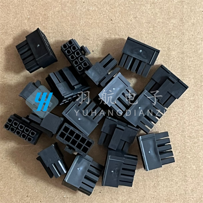 43025-1008连接器molex