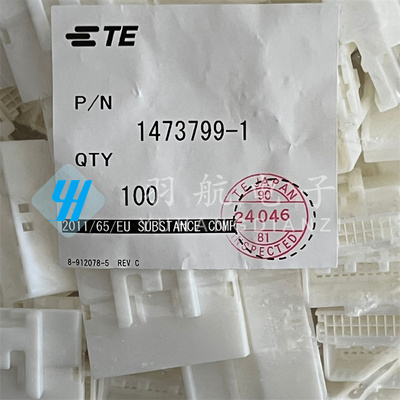 TE连接器 1473799-1 胶壳32P 2.2MM间距 原装现货 一个起拍