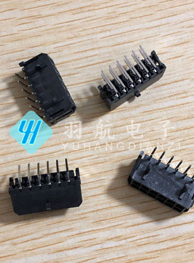 molex连接器 43045-1000 430451000 针座10P 原装现货 一个起拍