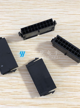 一个起拍 molex连接器 43020-2000 430202000 胶壳20P 原装现货
