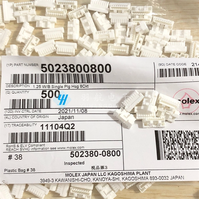 一个molex连接器502380-0800