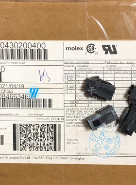 一个起拍 molex连接器 43020-0400 430200400 胶壳4P 原装现货