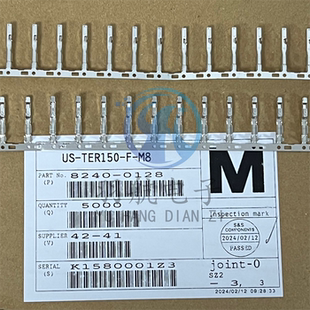 8240 插针端子 住友SUMITOMO连接器 0128 一个起拍 原装 现货