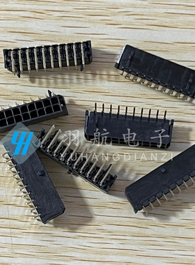 molex连接器 43045-2000 430452000 20PIN针座 原装现货 一个起售