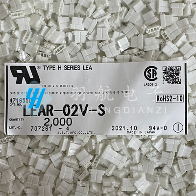 接插件连接器JSTLEAR-02V-S