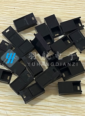 AMP/TE连接器 280637 接插件 8PIN胶壳 间距2.54mm 原装现货