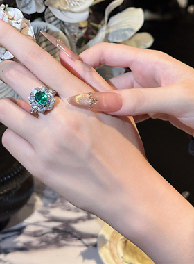 轻奢薄荷绿太阳花锆石开口戒指
