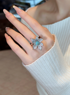 轻奢水蓝宝锆石花朵开口食指戒