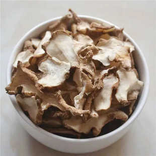 山东新品无硫自然风干干洋姜片菊芋旱姜姜不辣鬼子姜干货农家特产