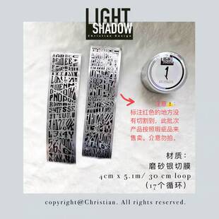 soii手帐分装|WWstudio 贴纸卷《异形字母》磨砂银模切