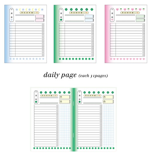 soii手帐分装|韩国trustmyvibe 4款内页 omamori、luck planner