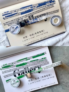 soii手帐分装|WWstudio 和纸胶带《蓝字&绿字》