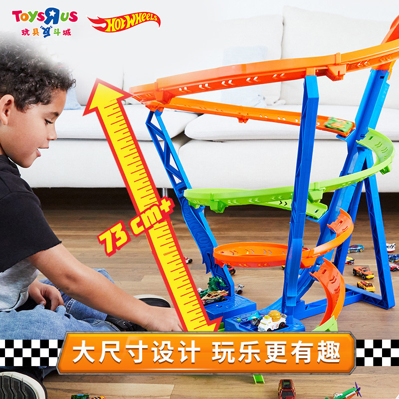 HOT WHEELS SUPER LONG RACING DOUBLE TRACK PORTABLE PACK GFH85 BOYS TRACK RACING ALLOY CAR TOY GIFT