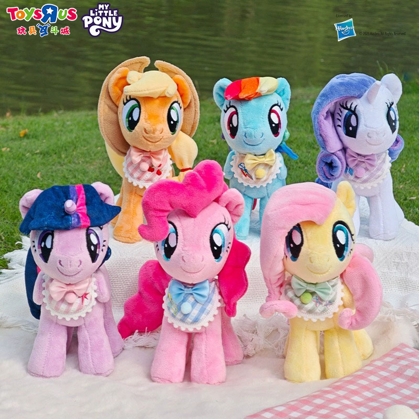 玩具反斗城小马宝莉原型毛绒挂件盲盒可爱卡通动漫周边玩具礼物