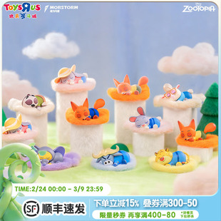 疯狂动物城趴趴乐系列盲盒朱迪尼克手办桌面摆件毛绒公仔玩偶礼物