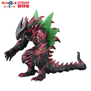 【新年礼物】奥特曼豪华版奥特怪兽系列贝利亚武装玩具男孩儿童