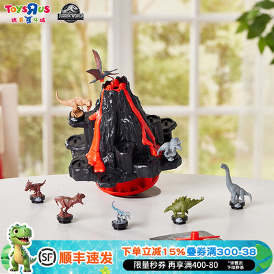 侏罗纪世界霸王龙形手办危险火山