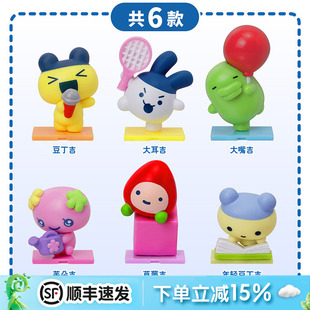 拓麻歌子造型挂件玩具系列盲盒豆丁吉大耳吉玩偶贴纸收纳保护盒