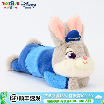 迪士尼疯狂动物城朱迪收纳袋抱枕