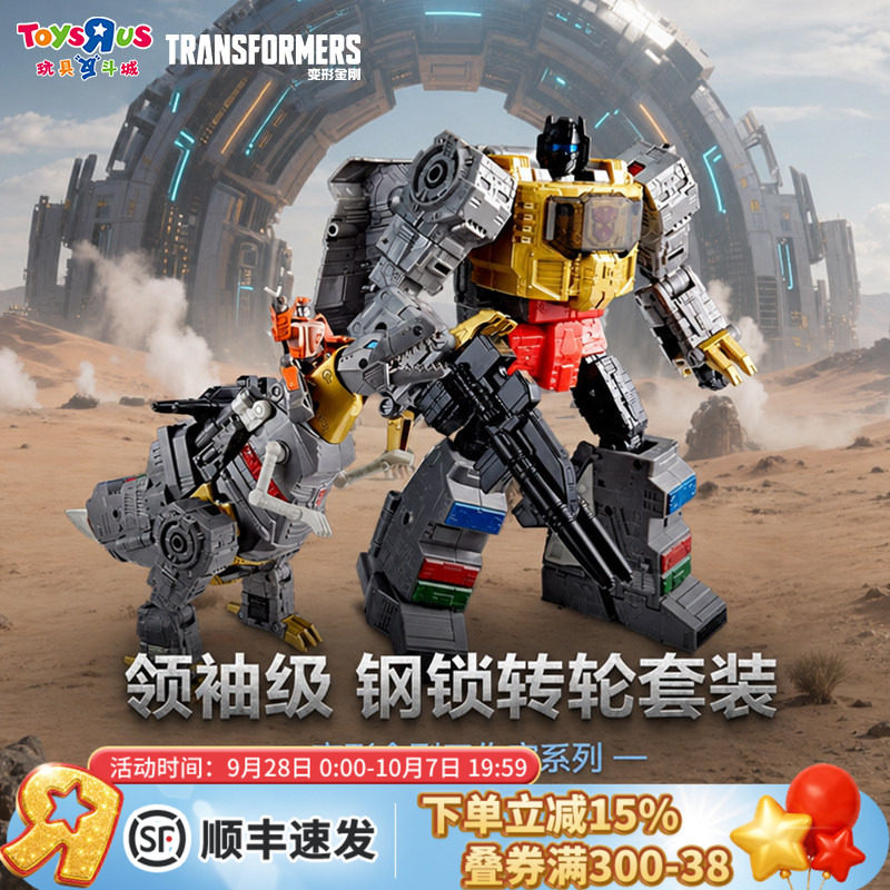 变形金刚威震天领导模块变形机甲图片