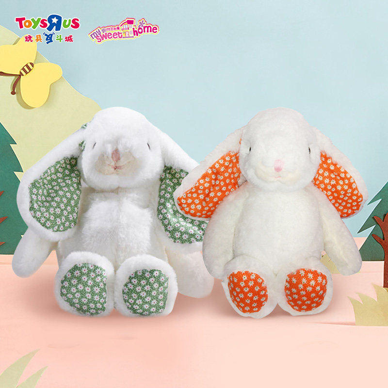 芭蕾兔花耳兔子公仔毛绒玩具女孩布娃娃儿童抱睡玩偶柔软节日礼物,玩具/童车/益智/积木/模型,毛绒/玩偶/公仔/布艺类玩具,淘宝优惠券,粉丝福利购,淘宝优惠卷