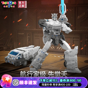 孩之宝变形金刚航行家级十三天元之先觉天赛天骄变形机器人玩具车