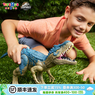 玩具反斗城侏罗纪世界狂暴怒吼异特龙声效恐龙男孩玩具摆件礼物