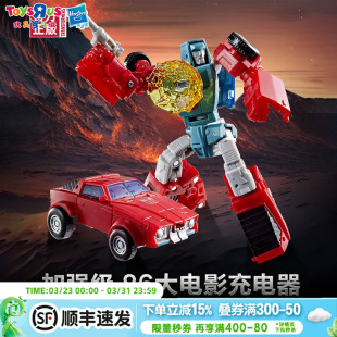变形金刚加强级86电影战车队之爆炸航行家级惊天雷暗黑擎天柱玩具