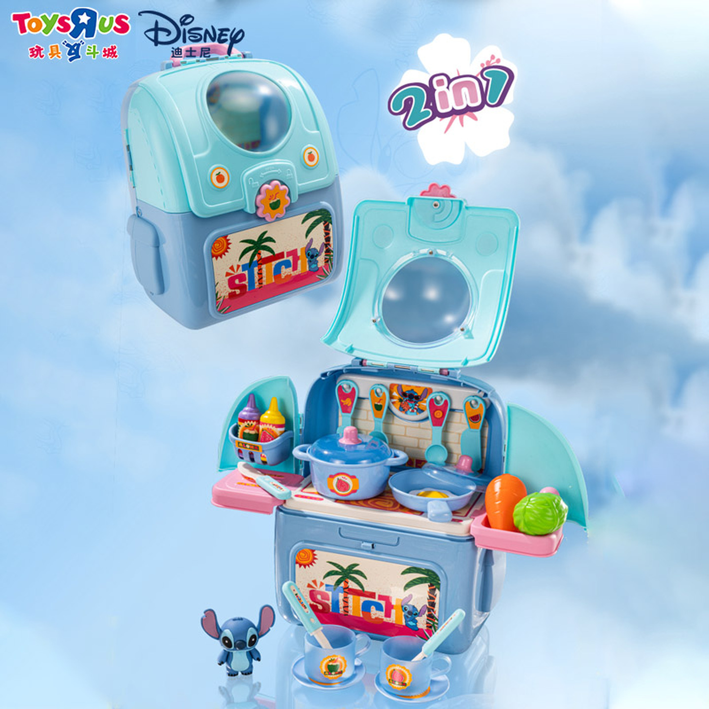 迪士尼正版史迪奇系列厨房单肩包玩具送女生朋友孩子闺蜜生日礼物