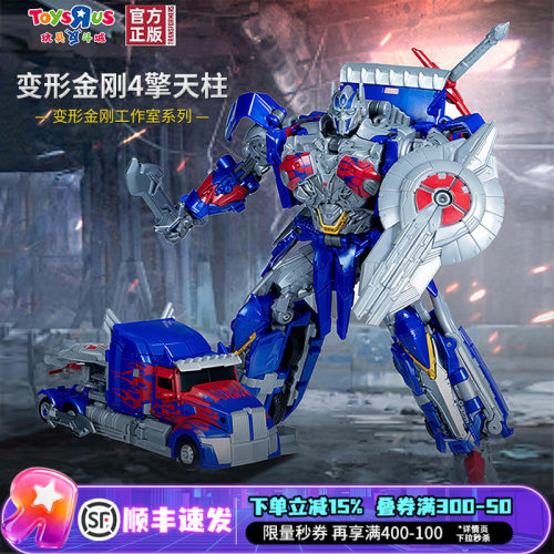 孩之宝变形金刚工作室系列擎天柱