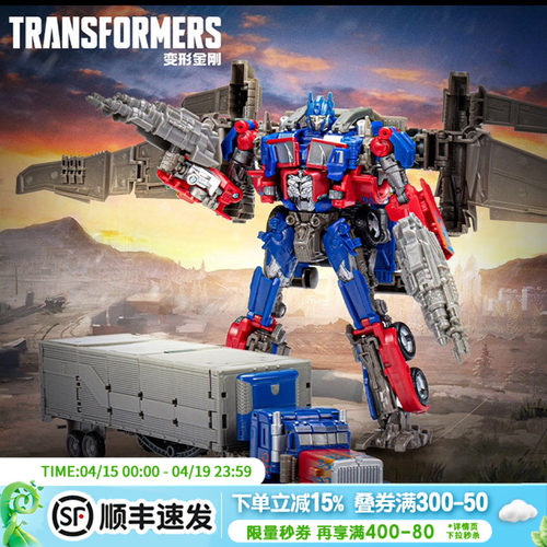 孩之宝变形金刚领袖级擎天柱模型