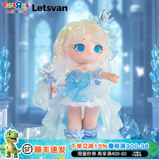 Letsvan ZIYULI又梨璀璨石刻系列盲盒潮玩手办女生生日礼物可爱