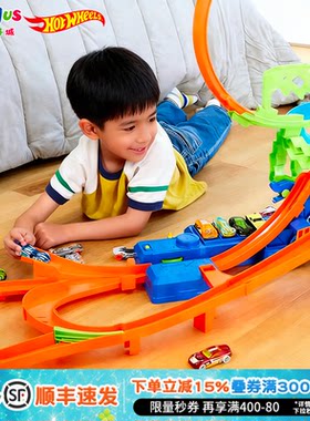 风火轮超长竞速双赛道合金轨道