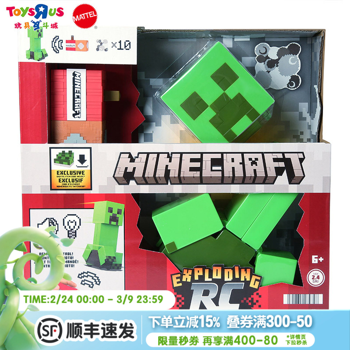 �ҵ�����ң�ؿ�����70745 ��߷�����ң����Ϸ����龰ģ�� 749.3Ԫ��2��(��374.65Ԫ/��)