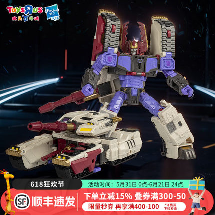 孩之宝变形金刚传世领袖级雷霆舰队宇宙惊破天模型玩具摆件55131