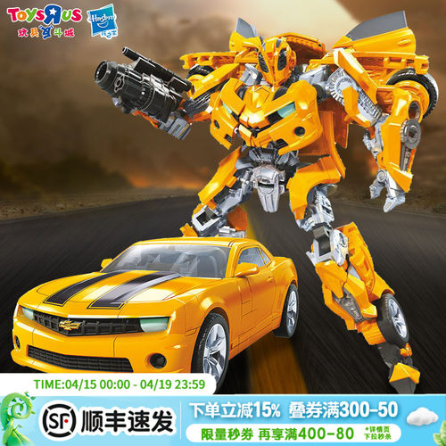 变形金刚电影7大黄蜂擎天柱模型