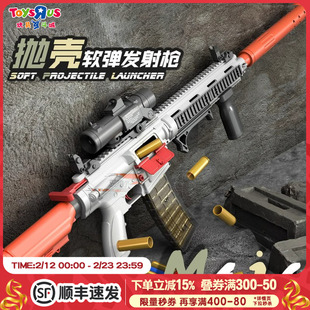 【新年礼物】m416抛壳软弹发射枪电动玩具男孩仿真m16连发冲锋枪