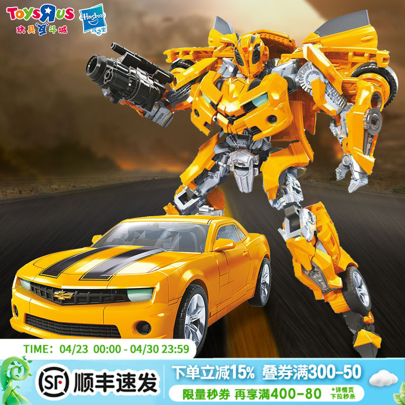 变形金刚经典电影加强级系列电影7大黄蜂擎天柱模型男孩生日礼物
