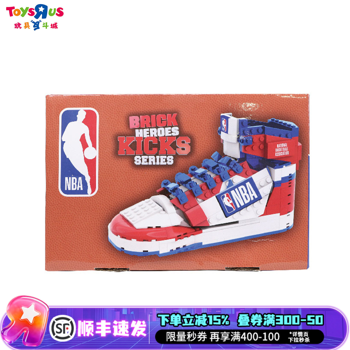 正版NBA球星积木球鞋拼装积木鞋