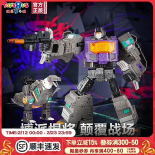 玩具反斗城变形金刚塞伯世界钢索破碎镜像钢锁机器人男孩玩具手办